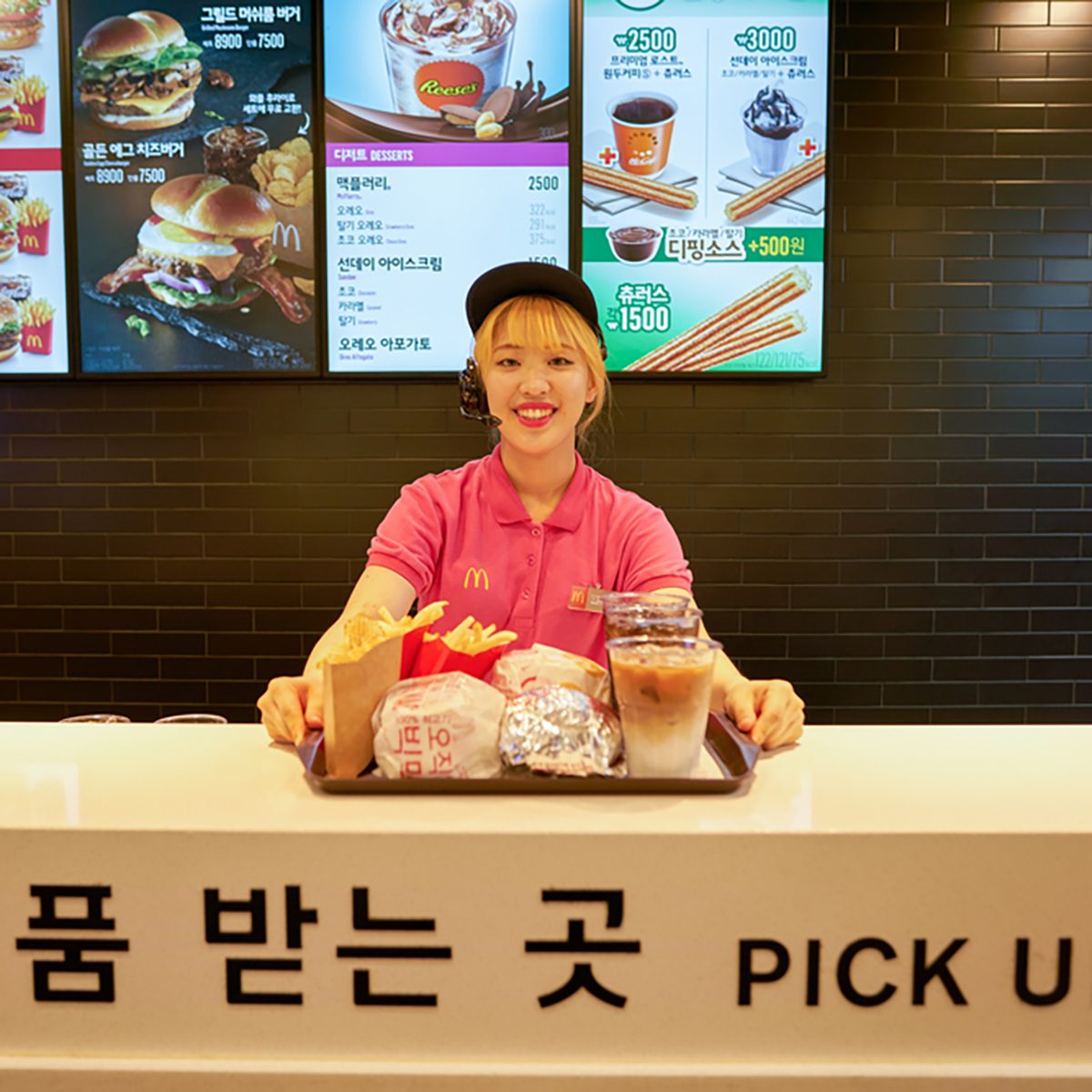 BUSAN, SOUTH KOREA - CIRCA MAY, 2017: worker at McDonald