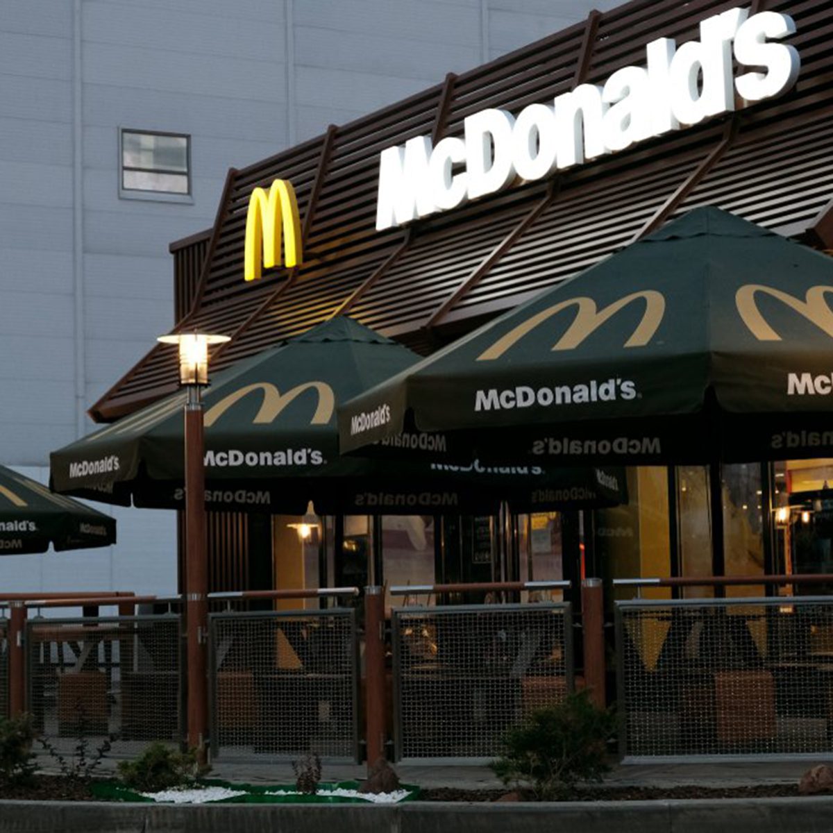 Kazakhstan McDonalds