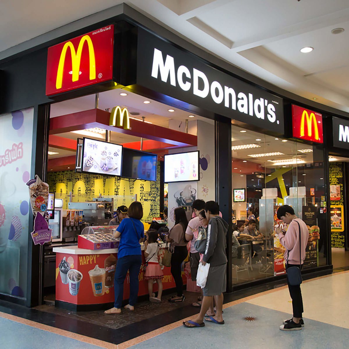 exterior of McDonalds