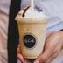 People Are Saying McDonald's 'Cold Brew' Tastes Better Than Starbucks