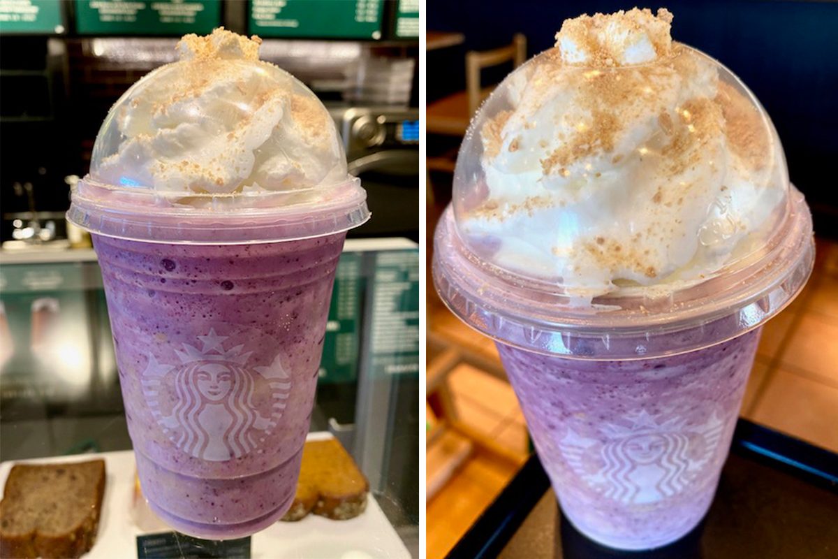 How to Order a Starbucks Blackberry Cobbler Frappuccino from the Secret Menu