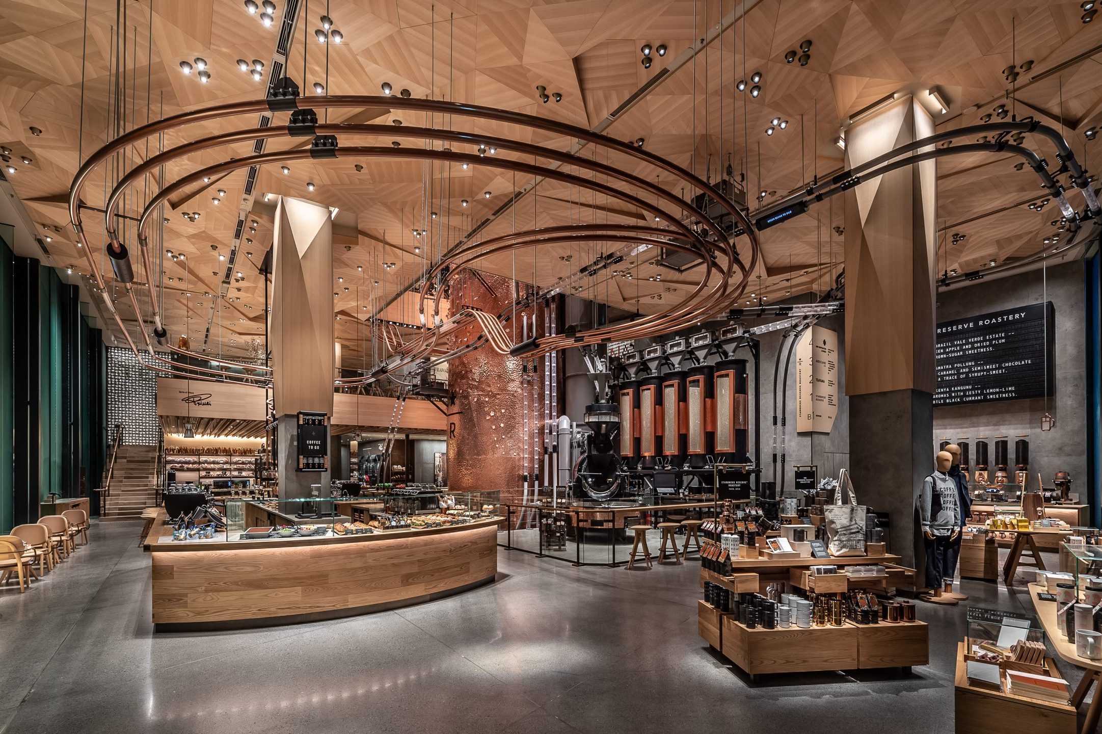 Starbucks Reserve Roastery in Tokyo
