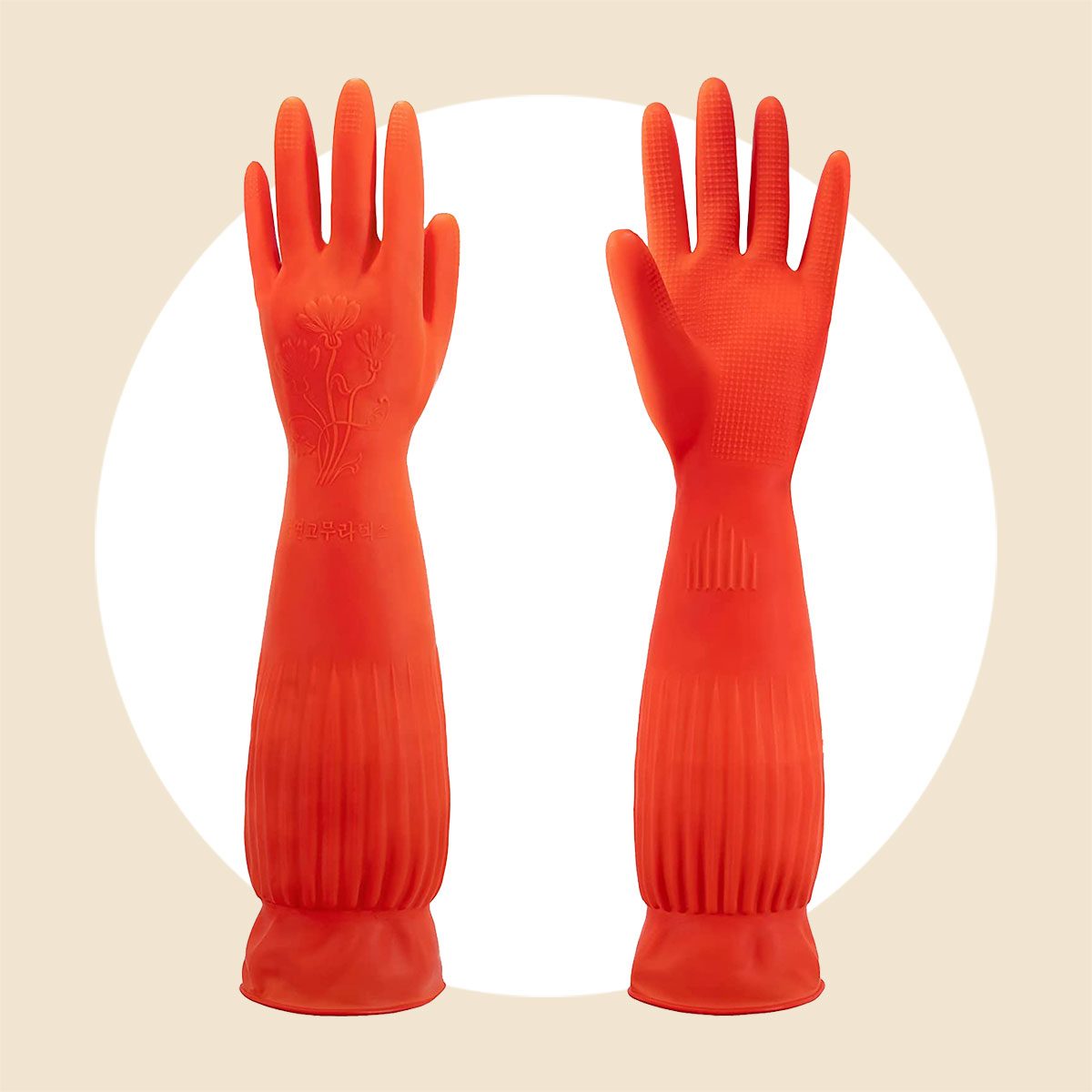 Extra Long Rubber Gloves