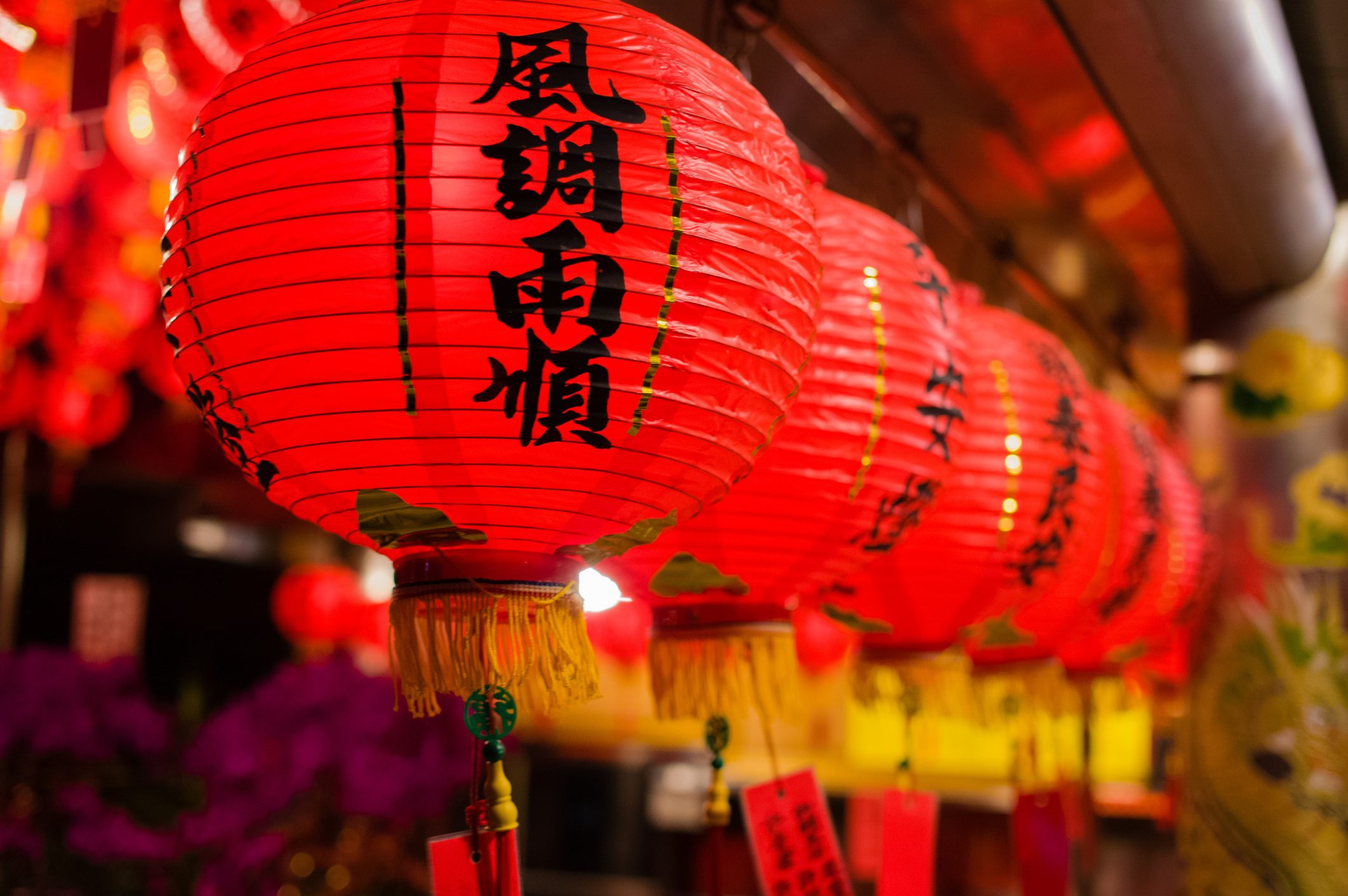 Chinese lanterns