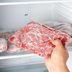 How Long Can You Freeze Ground Beef?